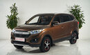 Lifan Myway