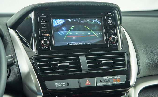 Mitsubishi Eclipse Cross