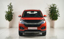 Lifan Myway