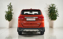 Lifan Myway