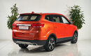 Lifan Myway