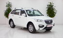 Lifan X60