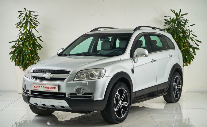 Chevrolet Captiva