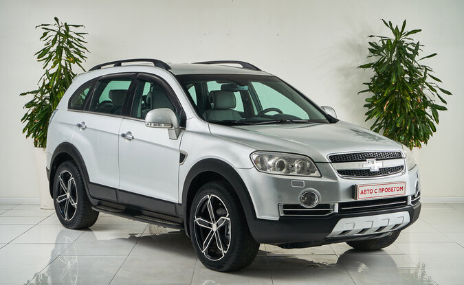 Chevrolet Captiva