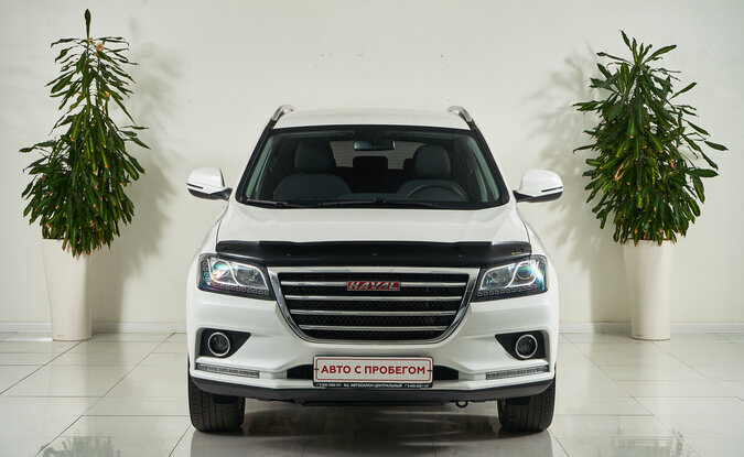 Haval H2