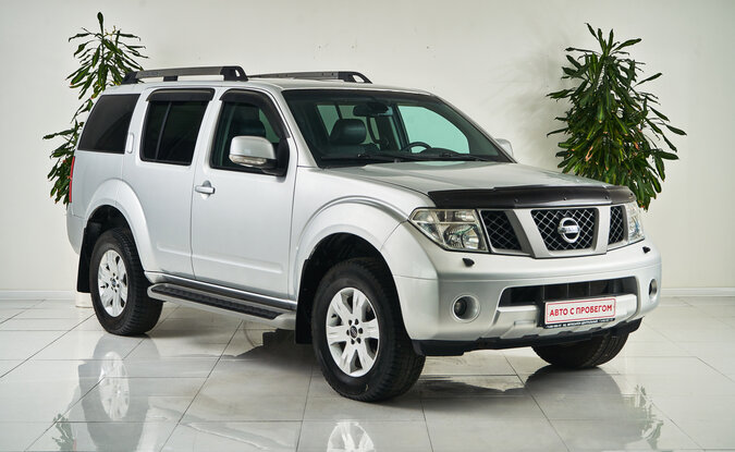Nissan Pathfinder