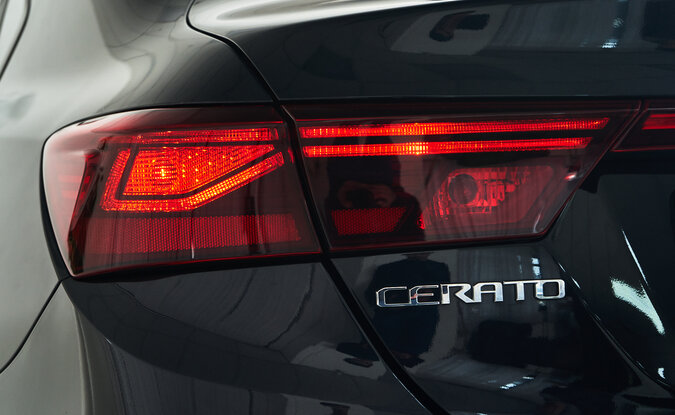 Kia Cerato