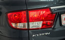 Ssangyong | KGM Kyron