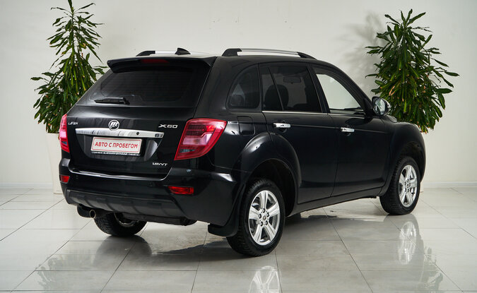 Lifan X60