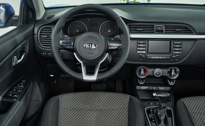 Kia Rio