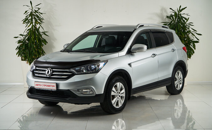 Dongfeng AX7