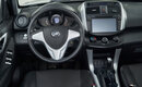 Lifan X60