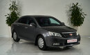 Geely Emgrand EC7