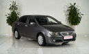 Lifan Solano