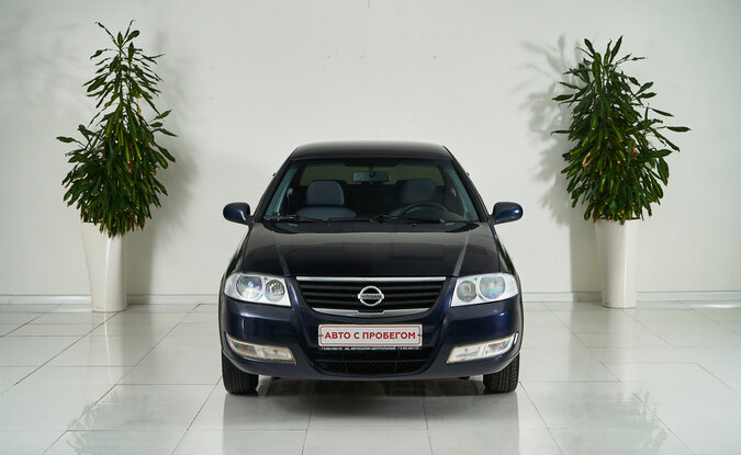 Nissan Almera Classic