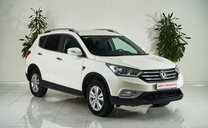 Dongfeng AX7