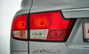 Ssangyong | KGM Kyron