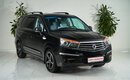 KGM | Ssangyong Stavic