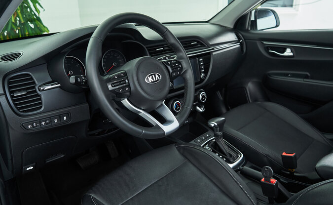 Kia Rio