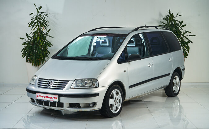 Volkswagen Sharan