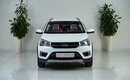 Chery Tiggo 2