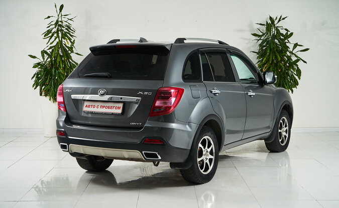 Lifan X60