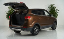 Lifan Myway