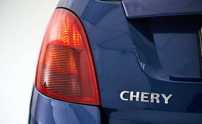 Chery IndiS (S18D)