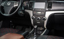 Ssangyong | KGM Actyon