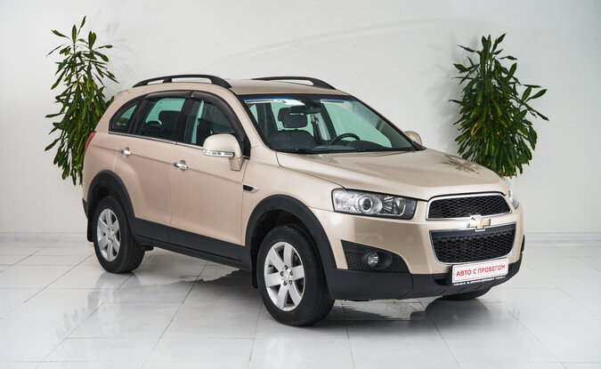 Chevrolet Captiva