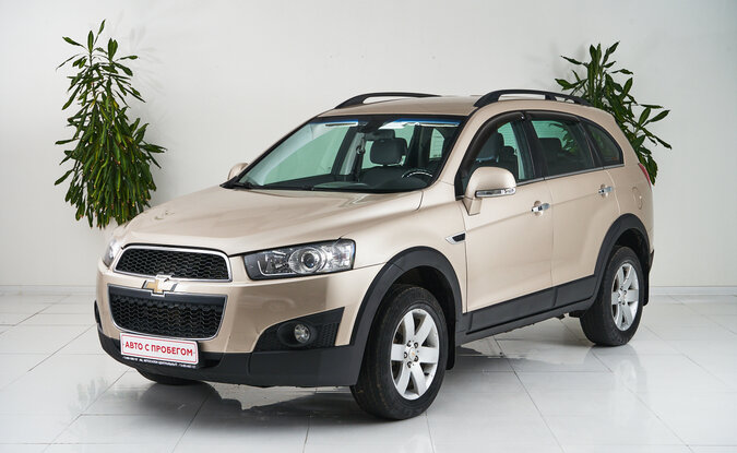 Chevrolet Captiva