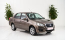 Datsun on-DO