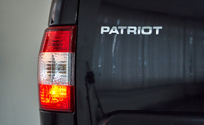 UAZ Patriot