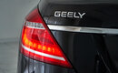 Geely Emgrand EC7