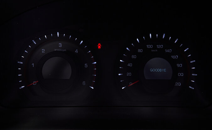 KGM | Ssangyong Actyon