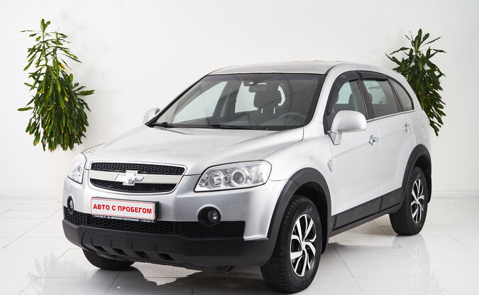 Chevrolet Captiva