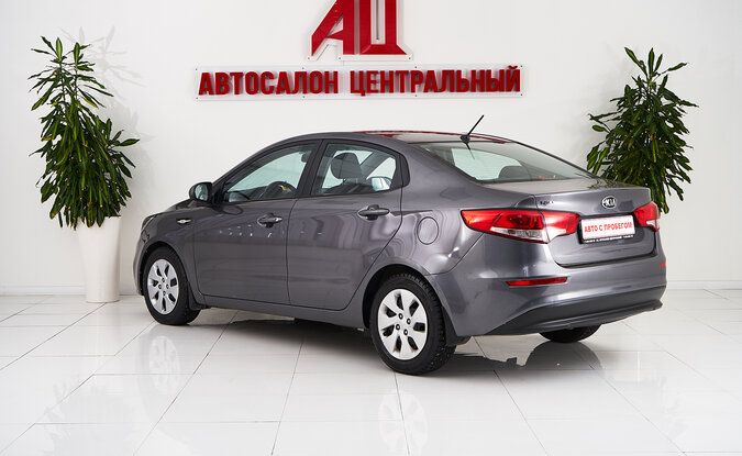Kia Rio