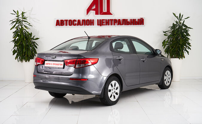 Kia Rio
