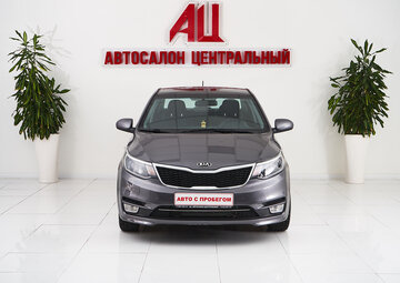 Kia Rio Вид 2