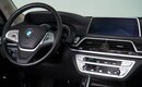 BMW 7 серии