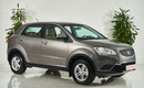 Ssangyong | KGM Actyon