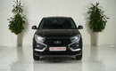 Lada XRAY