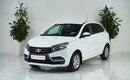 Lada XRAY