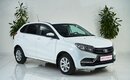 Lada XRAY