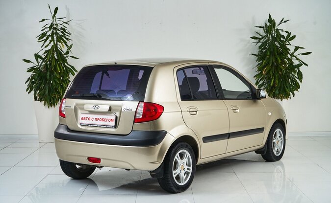 Hyundai Getz