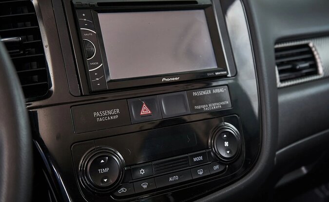 Mitsubishi Outlander