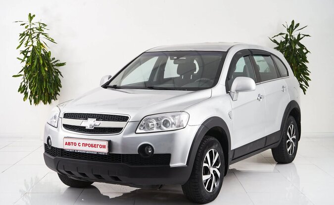 Chevrolet Captiva