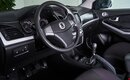 Ssangyong | KGM Actyon