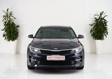 Kia Optima Вид 2