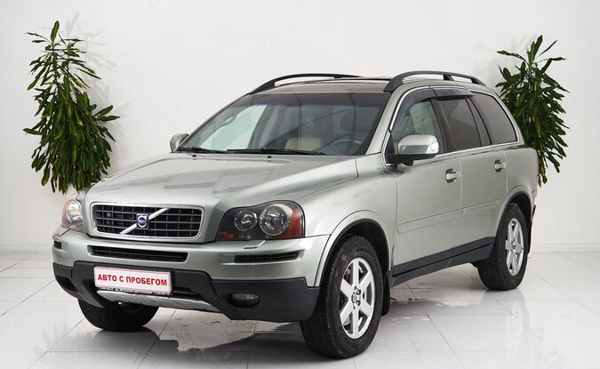 Volvo XC90